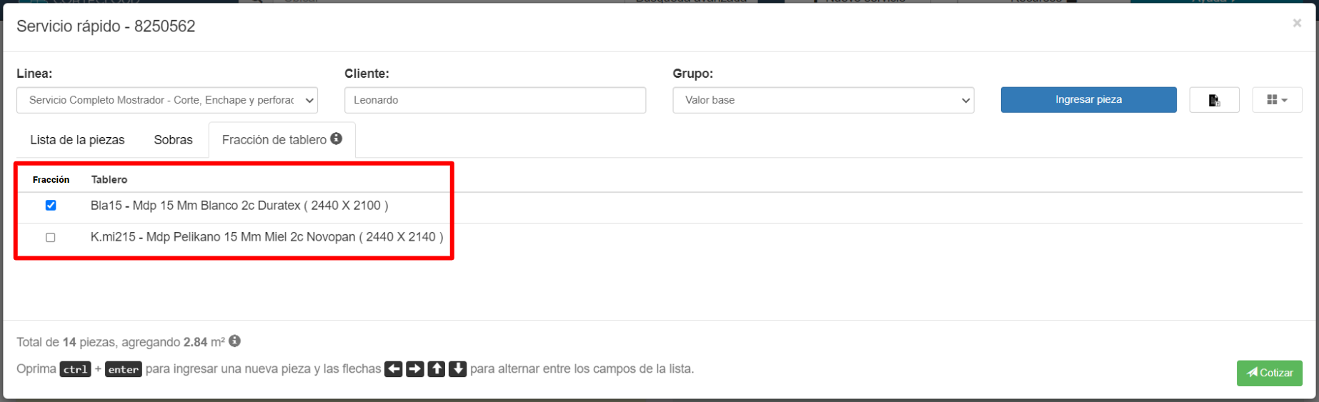 Image