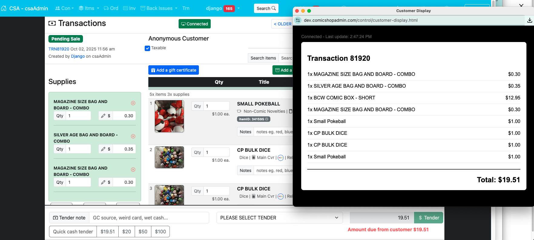 Front facing transaction screen