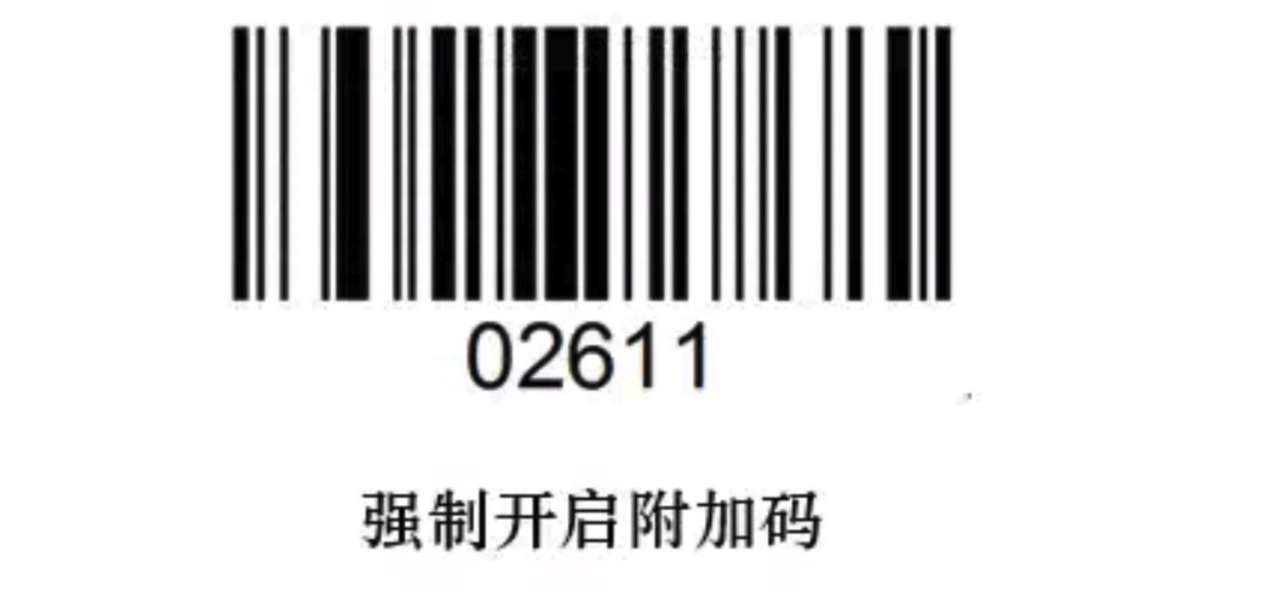article_image_b5380b5e-3a1f-45a9-a27d-2d305697912e.png