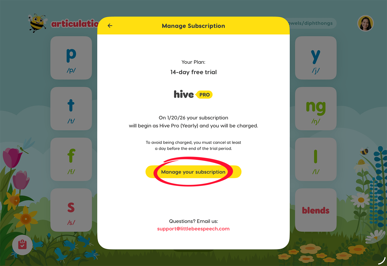 cancel_subscription_2.5.png